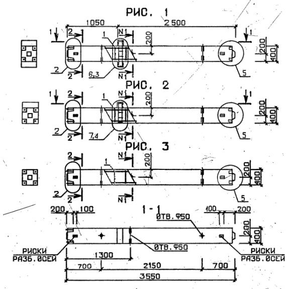 Большое фото товара - 1КНД 4-28-1-1 пв. Вариант №1