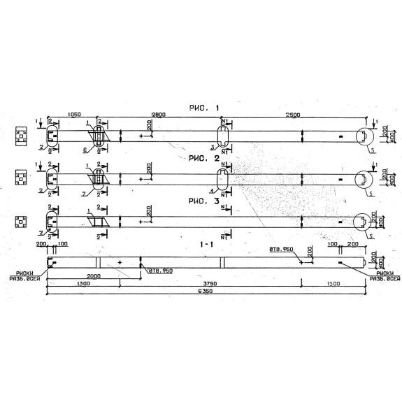 Большое фото товара - 2КН 4-28-1 пв. Вариант №1